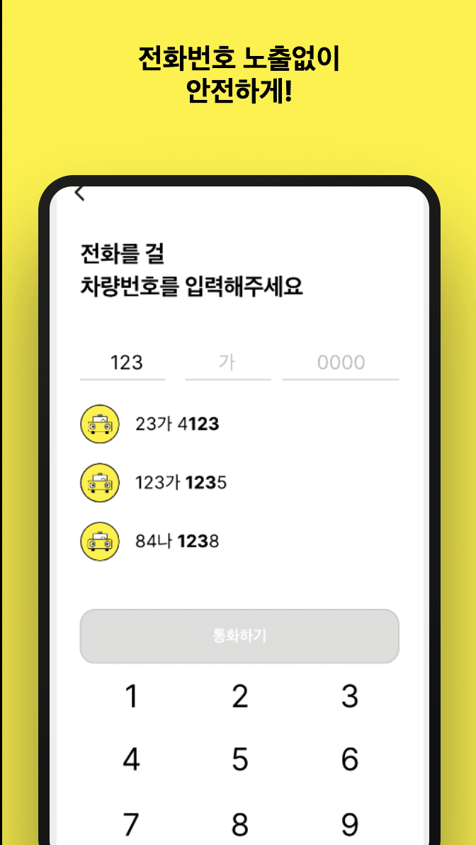 포트폴리오