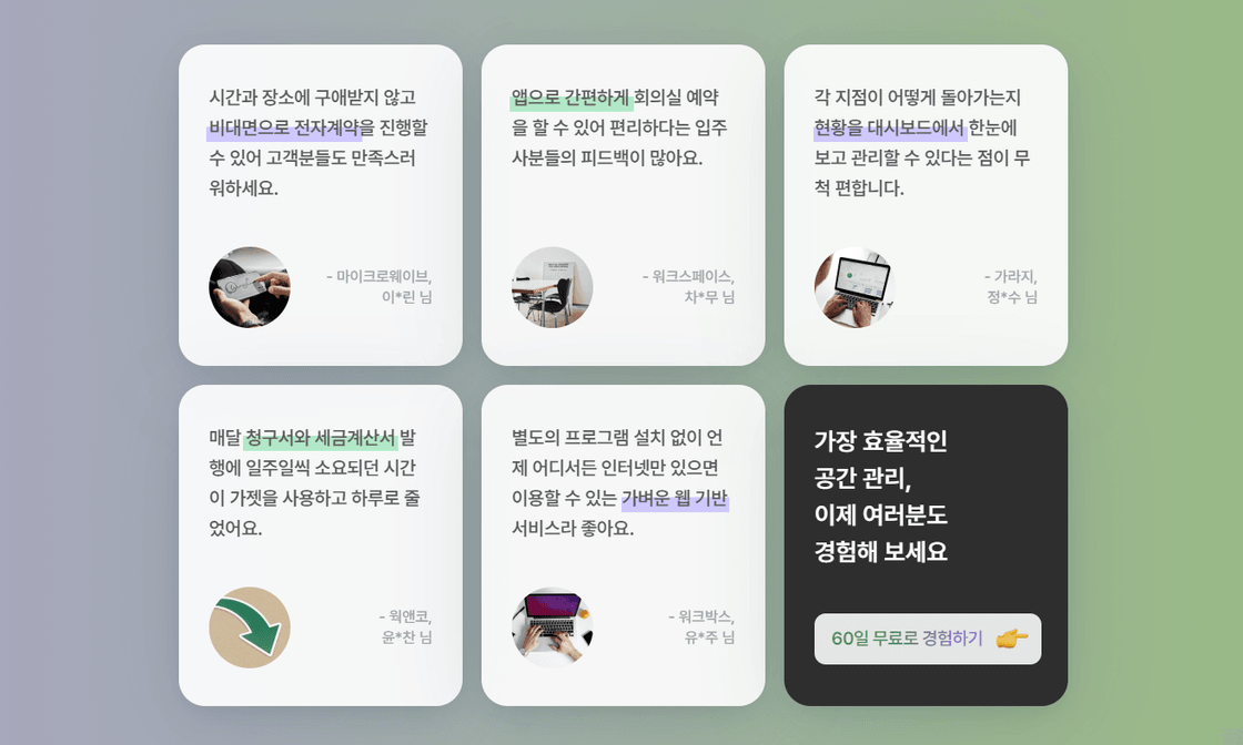 포트폴리오